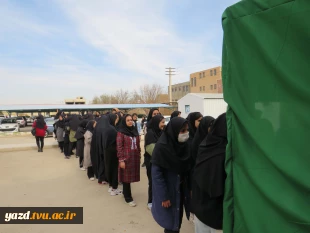 آش متبرک فاطمی؛ پیشکشی از مهر همکاران به نام حضرت زهرا (س) در آموزشکده ملی مهارت دختران میبد
 7