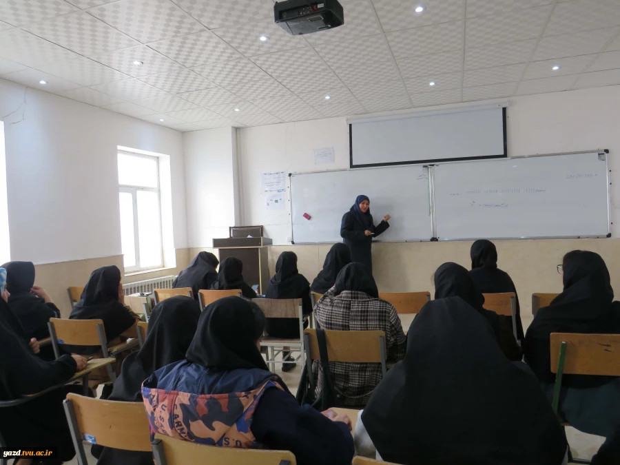 برگزاری کارگاه آموزشی آگاهی‌های پیش از ازدواج در آموزشکده ملی مهارت دختران میبد
 2