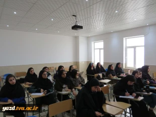 برگزاری کارگاه آموزشی آگاهی‌های پیش از ازدواج در آموزشکده ملی مهارت دختران میبد
 4