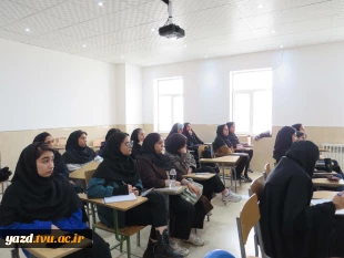 برگزاری کارگاه آموزشی آگاهی‌های پیش از ازدواج در آموزشکده ملی مهارت دختران میبد
 5