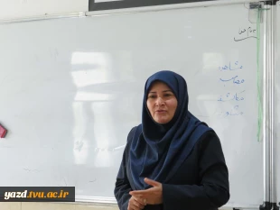 برگزاری کارگاه آموزشی آگاهی‌های پیش از ازدواج در آموزشکده ملی مهارت دختران میبد
 6