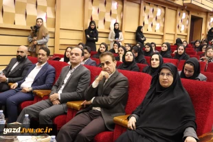 برگزاری مراسم بزرگداشت روز حسابدار به همت انجمن علمی آموزشکده ملی مهارت دختران یزد
 3