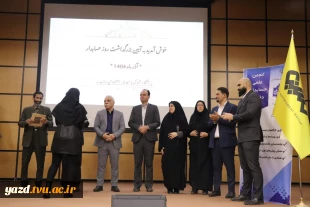 برگزاری مراسم بزرگداشت روز حسابدار به همت انجمن علمی آموزشکده ملی مهارت دختران یزد
 6