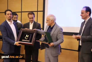 برگزاری مراسم بزرگداشت روز حسابدار به همت انجمن علمی آموزشکده ملی مهارت دختران یزد
 9