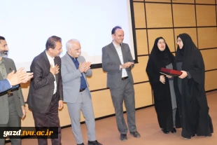 برگزاری مراسم بزرگداشت روز حسابدار به همت انجمن علمی آموزشکده ملی مهارت دختران یزد
 13