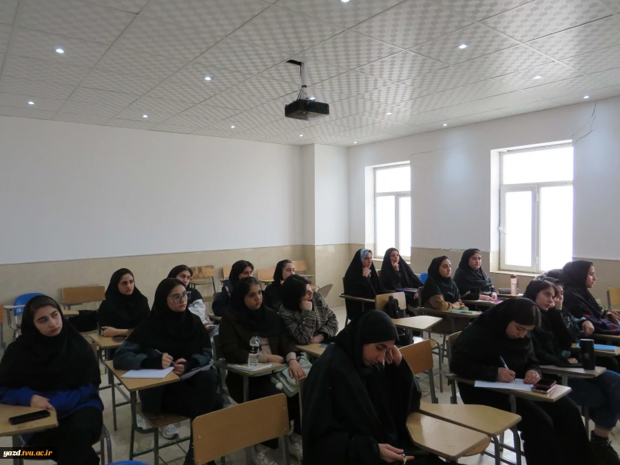 برگزاری کارگاه آموزشی آگاهی‌های پیش از ازدواج در آموزشکده ملی مهارت دختران میبد
 4