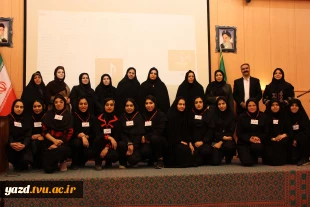 برگزاری سمینار تخصصی «پرش به سوی آینده»
 3