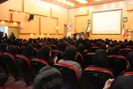 برگزاری سمینار تخصصی «پرش به سوی آینده»
 5