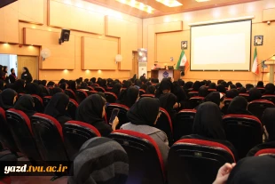 برگزاری سمینار تخصصی «پرش به سوی آینده»
 5