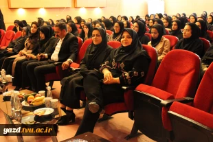 برگزاری سمینار تخصصی «پرش به سوی آینده»
 2