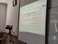 برگزاری جلسه ساماندهی گروه‌های آموزشی در دانشکده شهید صدوقی یزد