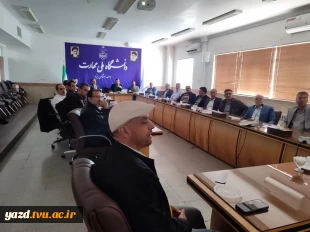 برگزاری جلسه ساماندهی گروه‌های آموزشی در دانشکده شهید صدوقی یزد 6