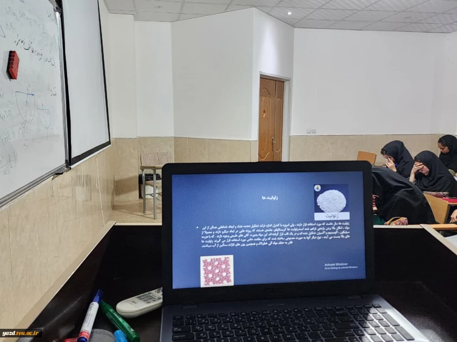 برگزاری سمینار تخصصی «نقش فناوری نانو و انرژی‌های نو در مدیریت بحران در مناطق کویری یزد»در آموزشکده ملی مهارت دختران میبد
 2