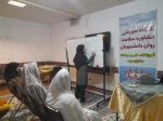 برگزاری کارگاه آموزشی «مدیریت زمان در ایام امتحانات» ویژه دانشجویان خوابگاهی
 6