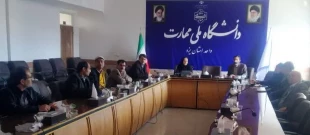 کارگاه آموزشی و توانمندسازی ویژۀ اعضای هیأت علمی دانشگاه ملی مهارت استان یزد