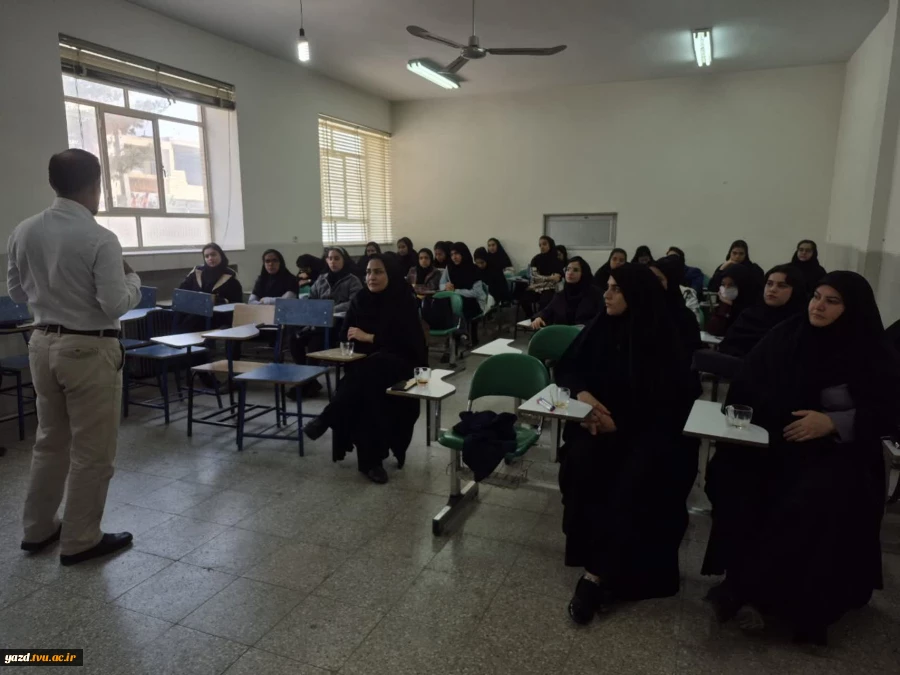 برگزاری کارگاه آموزشی «ازدواج آگاهانه» در آموزشکده ملی مهارت دختران یزد
 3