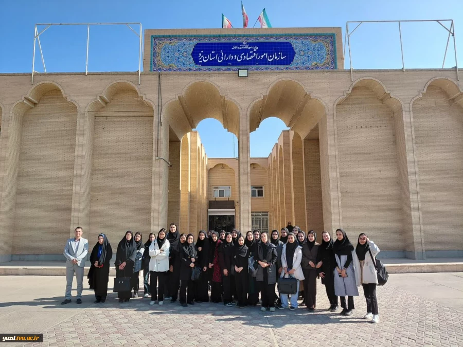 بازدید علمی دانشجویان رشته حسابداری آموزشکده ملی مهارت دختران یزد از اداره کل امور مالیاتی استان
 2