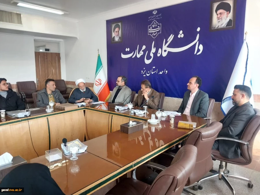 دیدار نمایندگان دانشجویان انجمن‌ها و بسیج با رئیس دانشگاه ملی مهارت یزد 4