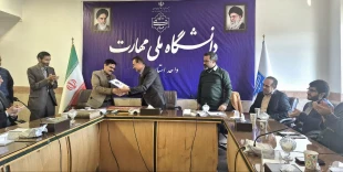 تقدیر از پژوهشگر برتر در نشست رئیس دانشگاه ملی مهارت استان یزد 2