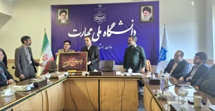 تقدیر از پژوهشگر برتر در نشست رئیس دانشگاه ملی مهارت استان یزد 3