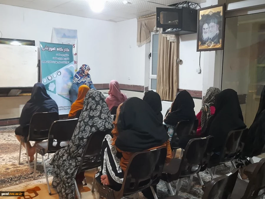 ادامه برگزاری کارگاه تخصصی «برون‌رفت از تله‌های روانی» ویژه دانشجویان خوابگاهی
 2