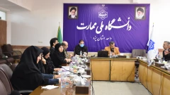 برگزاری دومین جلسه کمیته ساماندهی رشته‌های دانشگاه ملی مهارت واحد استان یزد
