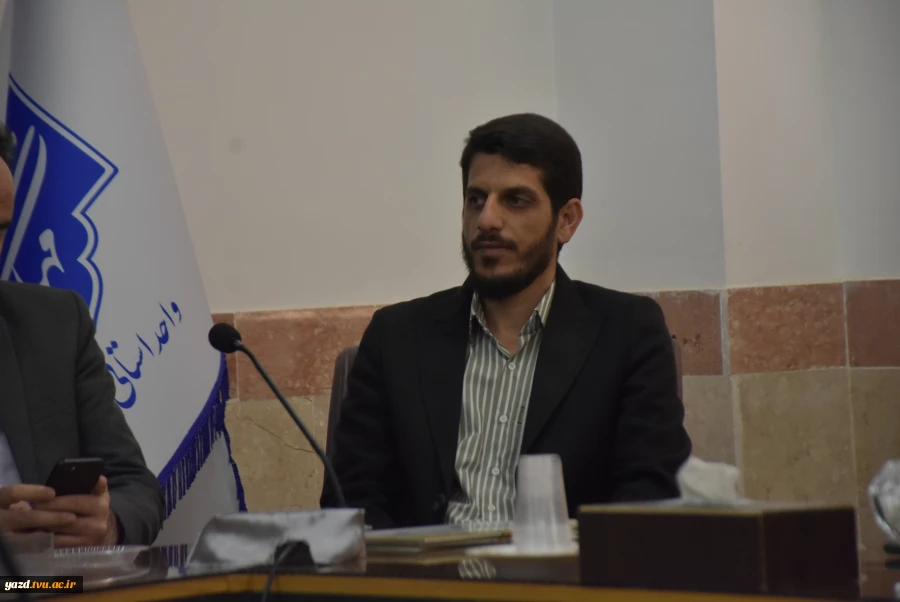 مراسم تکریم و معارفه مسئول بسیج دانشجویی دانشگاه ملی مهارت استان یزد  4
