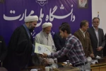 مراسم تکریم و معارفه مسئول بسیج دانشجویی دانشگاه ملی مهارت استان یزد  9