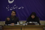 برگزاری جلسه ستاد راهیان نور در دانشگاه ملی مهارت استان یزد 6