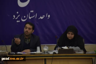 برگزاری جلسه ستاد راهیان نور در دانشگاه ملی مهارت استان یزد 6