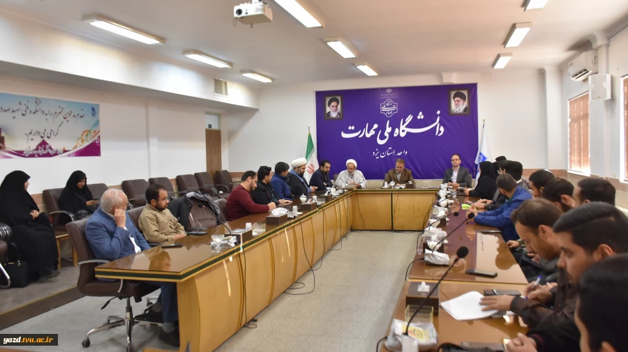 مراسم تکریم و معارفه مسئول بسیج دانشجویی دانشگاه ملی مهارت استان یزد 2