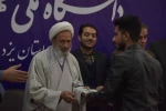 مراسم تکریم و معارفه مسئول بسیج دانشجویی دانشگاه ملی مهارت استان یزد 10