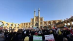 حضور خانواده بزرگ دانشگاه ملی مهارت استان یزد در تجمع خانوادگی امت وفادار به ایران  5