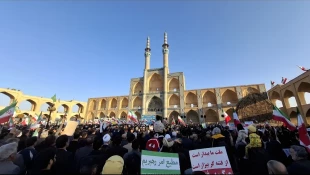 حضور خانواده بزرگ دانشگاه ملی مهارت استان یزد در تجمع خانوادگی امت وفادار به ایران  5