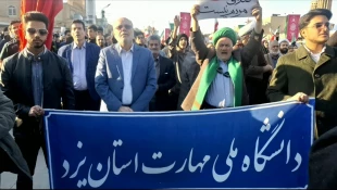 حضور خانواده بزرگ دانشگاه ملی مهارت استان یزد در تجمع خانوادگی امت وفادار به ایران  6