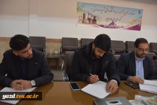 برگزاری جلسه هماهنگی اردو راهیان نور در دانشگاه ملی مهارت استان یزد 6