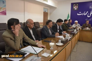 برگزاری جلسه هماهنگی اردو راهیان نور در دانشگاه ملی مهارت استان یزد 9