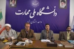 نشست تخصصی شورای تبئین و تحلیل مسائل سیاسی در دانشگاه ملی مهارت استان یزد 2