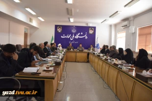 نشست تخصصی شورای تبئین و تحلیل مسائل سیاسی در دانشگاه ملی مهارت استان یزد 4