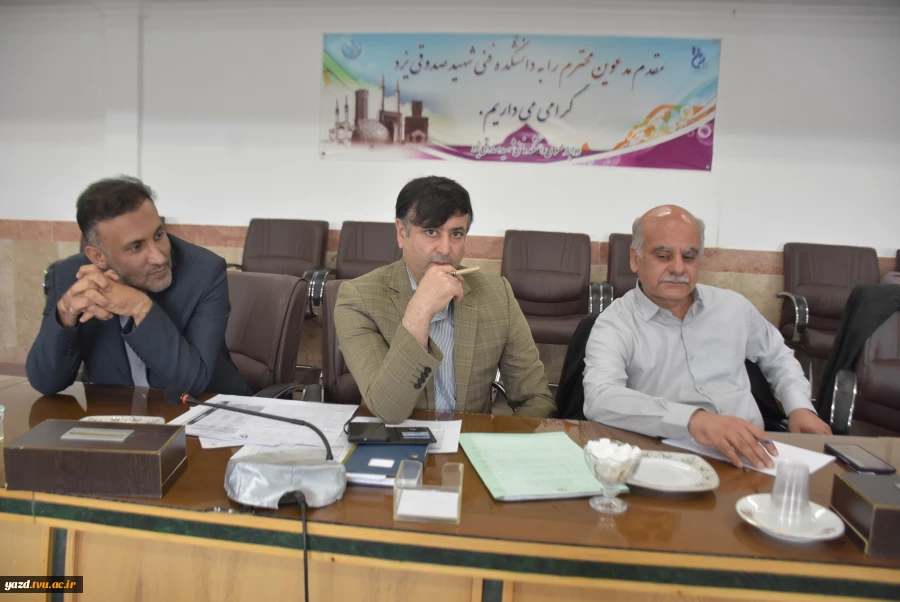  برگزاری گردهمایی رؤسای مراکز زیرمجموعۀ دانشگاه ملی مهارت استان یزد 2