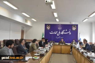  برگزاری گردهمایی رؤسای مراکز زیرمجموعۀ دانشگاه ملی مهارت استان یزد 3
