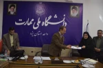  برگزاری گردهمایی رؤسای مراکز زیرمجموعۀ دانشگاه ملی مهارت استان یزد 5