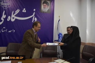  برگزاری گردهمایی رؤسای مراکز زیرمجموعۀ دانشگاه ملی مهارت استان یزد 6