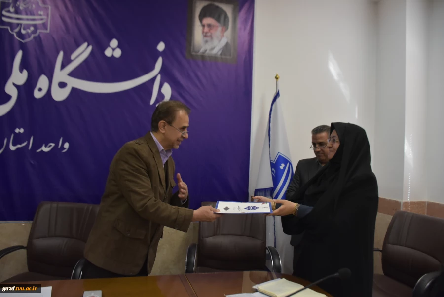  برگزاری گردهمایی رؤسای مراکز زیرمجموعۀ دانشگاه ملی مهارت استان یزد 6
