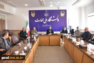 برگزاری جلسه معاونت آموزشی استان با اعضا حوزه آموزش 2