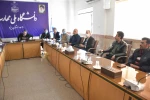برگزاری جلسه معاونت آموزشی استان با اعضا حوزه آموزش 3