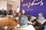 برگزاری جلسه معاونت آموزشی استان با اعضا حوزه آموزش 5