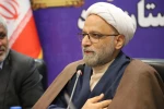 نشست مسئولان قضایی استان یزد با نمایندگان تشکل‌های دانشجویی:
تأکید بر نقش محوری دانشگاه در پژوهش و آسیب‌شناسی حوادث اخیر 3