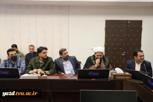 نشست مسئولان قضایی استان یزد با نمایندگان تشکل‌های دانشجویی:
تأکید بر نقش محوری دانشگاه در پژوهش و آسیب‌شناسی حوادث اخیر 4