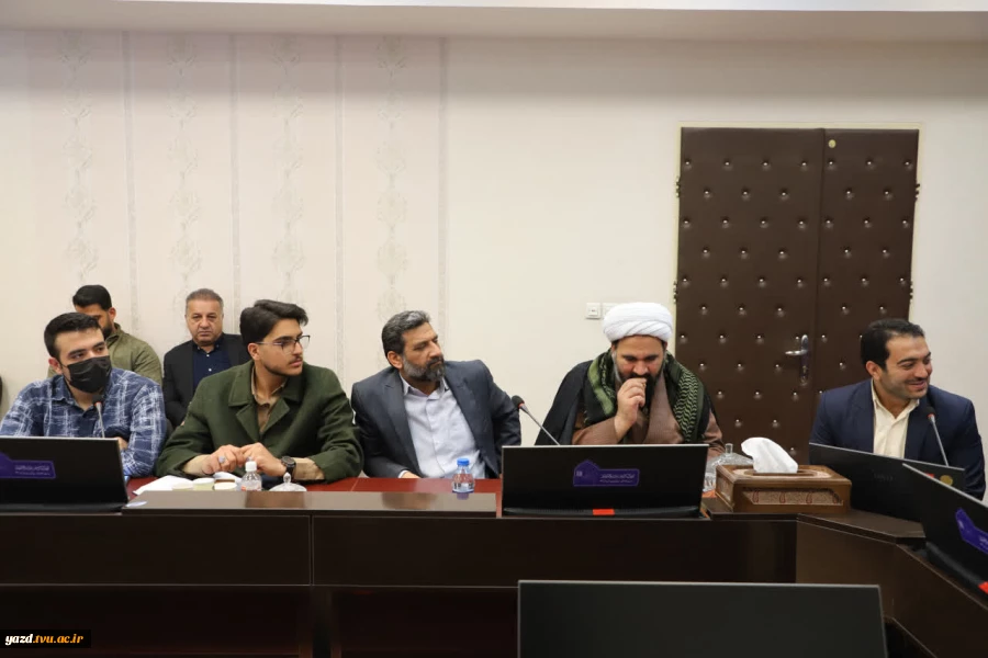 نشست مسئولان قضایی استان یزد با نمایندگان تشکل‌های دانشجویی:
تأکید بر نقش محوری دانشگاه در پژوهش و آسیب‌شناسی حوادث اخیر 4
